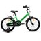 Велосипед 18" Rocket Juster, цвет зеленый UT-18.JUSTER.GN.26