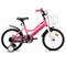 Велосипед 16" Rocket Basic, цвет розовый UT-16.BASIC.PK.26