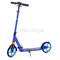 Самокат 2-х кол., синий, PU/ 200 мм, ABEC 7, в коробке UT-U038187Y
