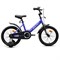 Велосипед 16" Rocket Juster, цвет фиолетовый UT-16.JUSTER.VOT.26