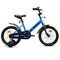 Велосипед 16" Rocket Juster, цвет синий UT-16.JUSTER.BL.26