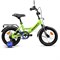 Велосипед 14" Rocket Gem, цвет зеленый UT-14.GEM.GN.26