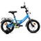 Велосипед 14" Rocket Gem, цвет голубой UT-14.GEM.L/BL.26