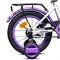 Велосипед 14" Rocket Gem, цвет белый/фиолетовый UT-14.GEM.WT/PR.26