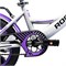 Велосипед 14" Rocket Gem, цвет белый/фиолетовый UT-14.GEM.WT/PR.26