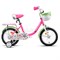 Велосипед 14" Rocket Bella, цвет розовый UT-14.BELLA.PK.26