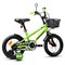 Велосипед 14" Rocket First, цвет зеленый UT-14.FIRST.GN.26