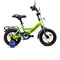 Велосипед 12" Rocket Gem, цвет зеленый UT-12.GEM.GN.26