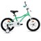 Велосипед 14" Rocket Kind, цвет мятный UT-14.KIND.MT.25