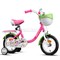 Велосипед 12" Rocket Bella, цвет розовый UT-12.BELLA.PK.26