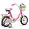 Велосипед 12" Rocket Bella, цвет розовый UT-12.BELLA.PK.26