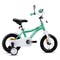 Велосипед 12" Rocket Kind, цвет мятный UT-12.KIND.MT.25