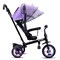 Велосипед трехколесный Rocket 136-LI, колеса EVA 10"/8", цвет сиреневый UT-RO136-LI