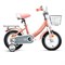 Велосипед 12" Rocket Luna, цвет розовый UT-12.LUNA.PK.26