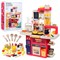 Игровой набор "Волшебная кухня" в коробке UT-889-272