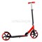 Самокат 2-х кол., красный, колёса PU/200 мм., ABEC 7, в коробке UT-U037839Y