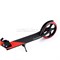 Самокат 2-х кол., красный, колёса PU/200 мм., ABEC 7, в коробке UT-U037839Y