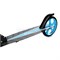Самокат 2-х кол., синий, PU/ 200 мм, ABEC 7, в коробке UT-U035608Y