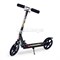 Самокат 2-х кол., черный, PU/ 200 мм, ABEC 7, в коробке UT-U038170Y