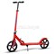 Самокат 2-х кол., красный, в коробке UT-U038251Y