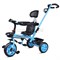 Велосипед 3-х колесный, голубой UT-188-1