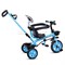 Велосипед 3-х колесный, голубой UT-188-1