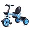 Велосипед 3-х колесный, голубой UT-188-1