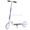 Самокат 2-х колесный ROCKET,колеса PU/ 200 мм, ABEC 7, сиреневый UT-R0066.VT