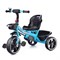 Велосипед 3-х колесный, синий UT-604-5-1