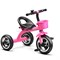 Велосипед 3-х колесный, розовый UT-XEL-002-3