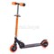 Самокат 2-х колесный ROCKET,колеса PU/ 125 мм,ABEC 7, оранжевый UT-R0089.OR