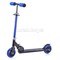 Самокат 2-х колесный ROCKET,колеса PU/ 125 мм,ABEC 7, синий UT-R0089.BL