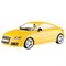 Автомобиль легковой "Легенда-V4" инерционный (жёлтый) (в коробке) UT-87973