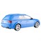 Автомобиль легковой "Легенда-V3" инерционный (синий) (в коробке) UT-87942