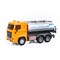 МАЗ, поливочный автомобиль инерционный (со светом и звуком) (оранжевый) (в коробке) UT-67279