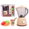 Бытовая техника "Соковыжималка" с набором продуктов, бежевый, (свет, звук) в коробке UT-A1007-3
