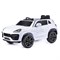 Электромобиль "Виват" на аккумуляторе, с р/у управлением, в коробке (белый) UT-U023391Y