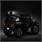 Электромобиль детский "Городской внедорожник" (цвет черный) UT-NEL-618