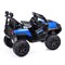 Электромобиль "Фиджи" на аккумуляторе, с р/у управлением, 12V4.5 двухприводный (синий) UT-U023408Y