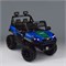 Электромобиль "Фиджи" на аккумуляторе, с р/у управлением, 12V4.5 двухприводный (синий) UT-U023408Y