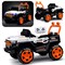 Электромобиль детский "Внедорожник" (цвет белый) UT-FB-616