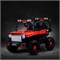 Электромобиль детский "Джип" (цвет красный) UT-518