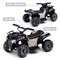 Квадроцикл "Драйв" на аккумуляторе, в коробке (черный) UT-U014099Y