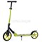 Самокат 2-х кол., зеленый, PU/ 200 мм, ABEC 7, в коробке UT-U037840Y