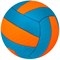 Мяч Волейбол №2 141V-1242 141V-1242