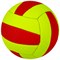 Мяч Волейбол №2 141V-1242 141V-1242