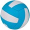 Мяч Волейбол №2 141V-1242 141V-1242