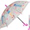 Зонт 80 см FG250920326C для девочек FG250920326C